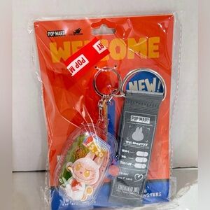 Wacky Mart series keychain Labubu